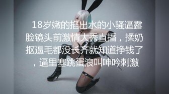 kcf9.com-15W粉丝网红，单身人妻宝妈，【甜子兔哟】，给榜一大哥的大尺度私拍