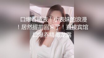 异地打工夫妻下海,找个年轻帅气小鲜肉来3P,小弟激动不行