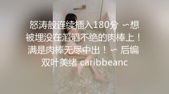 ❤️❤️终极反差婊女神泄密！万人求档INS极品网红【尹公主】四月收费私拍，双穴紫薇大潮喷，先流水后流白相当炸裂