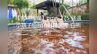 床上转战地上，半蹲抱着翻云覆雨