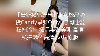 人气女神小江S影 ▌多乙▌风情少女肉体放纵 湿嫩白虎令人疯狂 后入吸精 瞬间榨射