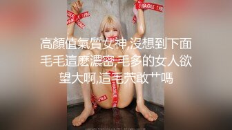  米拉和主人的幸福生活娇小身材很耐操气质美女，逼逼无毛水很多