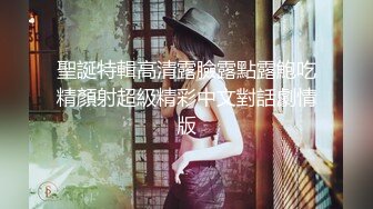 姐妹花小母狗『双子来信』一次双飞两个清纯小母狗是什么体验？逼粉奶大人形小母狗让哥哥体验极致的快乐