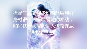 《私密圈✅顶级福利》★☆入会粉丝团专属91逼芽外翻性感御姐【晓瑜】露脸性爱自拍，各种制服啪啪美女反差小浪蹄子 (9)