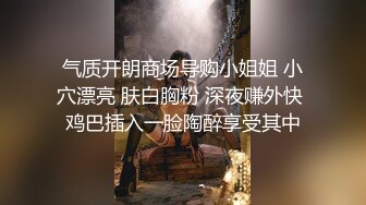 抓奸集锦-特精甄选第一现场街头扭打吃瓜围观 赤裸裸床上被逮还有被割屌的 各色良家女神狼狈瞬间 (16)