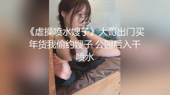   漂亮美女吃鸡 毒龙 看看给金主吃的多香 你花几十万娶回家她嗅都不会嗅一下 还不好意思拍脸