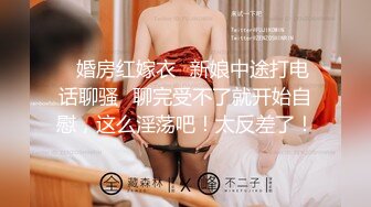 露脸才是王道！万人追网红高颜极品蜜桃臀美鲍女神naomi最新订阅，各种场景露出紫薇啪啪撸点很高2