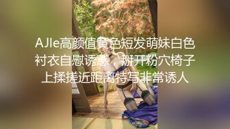 白袜腹肌大屌体育生后入学妹母狗