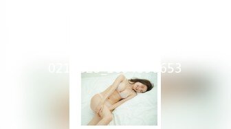 推特国产温柔腹黑女S-EddyS__z  榨精调教，手足并用  【177V】 (166)