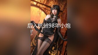 afchinatvBJ奥琳_20190801FuckThePolice编号85599DA8