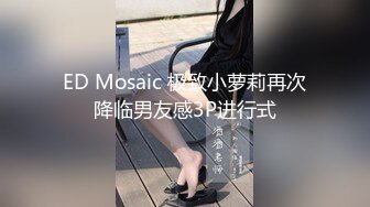 擅长酒店约炮兼职美女大神【酒店寻花】约操两极品爆乳外围女 双飞轮操帝王享受 主动骑乘 美乳乱颤 高清源码录制