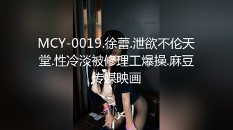 国产AV剧情91原创出品婚内出轨出差约炮女同学老婆查岗遇危机素人杜若冰主演