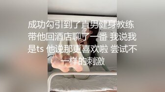 妹子网吧勾引男朋友不让玩游戏.厕所无套内射