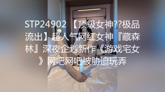 香港变态摄影师和好友酒店3p美女嫩模