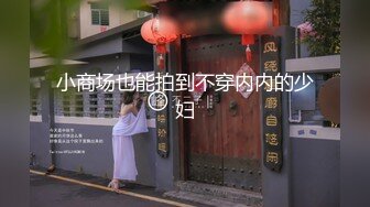 精品甜美女孩【冰小羊】