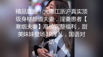 ✿小仙女自我调教✿极品粉嫩小姐姐〖酥酥〗白丝JK骚女儿双具玩弄嫩穴抽插，勾人小妖精太骚 太诱惑了