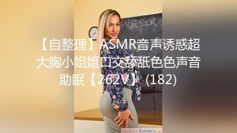 afchinatvBJ韩嘟妮_20190509_1694590653