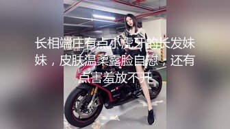 美乳小少妇被套路强上❤️-嘉洛-❤️ ：其实我还没有