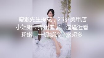 看着老婆主动伺候单男