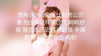 最新极品网红美少女【铃木美咲】20201最强大尺度新作-最新定制刻晴篇 深喉