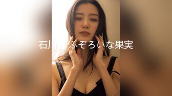 【OnlyFans】黑珍珠美女 AmiraWest 最全合集 64