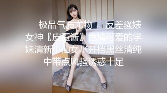 大奶妹子好骚