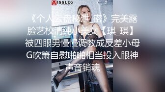 STP26509 ?爆乳奶萝? 调教爆炸椰奶波霸美少女▌小巨▌死水库边挨肏边挑战K歌 究极蜜尻女上位嫩鲍榨汁 VIP0600