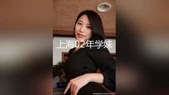 【某某门事件】汕头市龙湖区第二人民医院院长黄宏佳与人妻王梦洁通奸在家被抓现行！