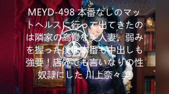 【新片速遞】  ✨【补档】日本超敏感体质女大学生「ano chan」OF日常性爱私拍 随时高潮潮吹颤抖抽抽软瘫【第五弹】(3v)[4.62GB/MP4/1:47:27]