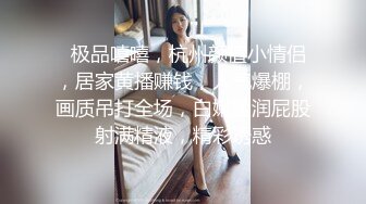 漂亮小美女各种玩法 (1)