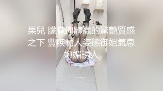 没搞过你一定不懂跟三十多岁女人啪啪的快乐