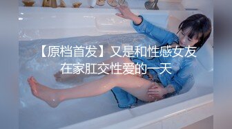 她一直吹嘘自己精力充沛的男朋友。