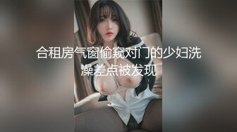 原创认证 老婆被假鸡巴插