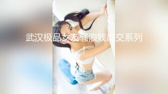 EMX-022 吴芳宜 失职女业务的高潮惩罚 忘情淫叫的弥补错误 爱神国际传媒