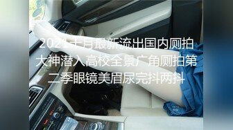  漂亮大奶人妻 穿连体开档黑丝 在凳子上被无套输出 内射满满一鲍鱼