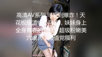 【推特反差婊】九头身露脸淫尻尤物Couple love制服诱惑 榨精名媛 给我~给我精液 顶到了3P上下齐开