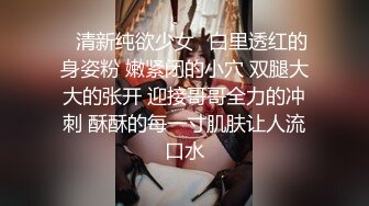 【女s 榨精人妖】❤❤onlyfans伪娘ts【goddessmeimei 】 合集【100v】 (5)