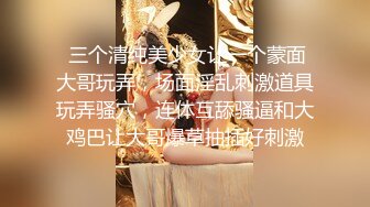 高颜值甜美气质9分女,这颜值绿播也能当网红,竟然也下海了,展示完美身体