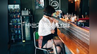 【终极调教❤️女奴的进化史】绿帽性爱狂超级调教女奴甄选 餐桌下口交 KTV包厢各种爆操 一流女神被玩弄的毫无人性 (2)