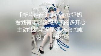 麻豆传媒-赵一曼商务女大使的魅惑狂乱榨精夜夜笙歌