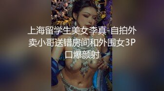 家庭摄像头破解入侵多角度真实偸拍，抽烟背纹烈女私生活曝光也是一个欲女，跟老公性爱还不满足，还总喜欢道具紫薇 (2)