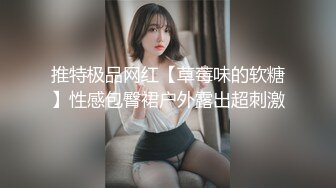 萝莉社 上门技师的泰式按摩 前例腺排毒法