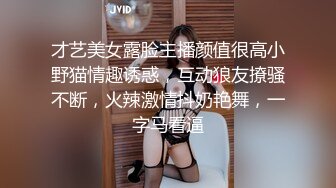 Stripchat站，极品尤物女神【JyPope】黑丝顶级美腿，剧情演绎勾搭老板，无毛骚穴猛插，嘴里再塞一根