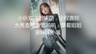 推特极品福利姬 【铃木美咲】 谁能拒绝一双垂涎欲滴的丝足呢？【114V】 (112)