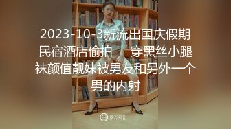 精东影业JDYG016与摄影师穿越时空的性爱.