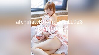 麻豆传媒 MSD-081 美女欠了高利贷没有能力偿还 只能拿年轻的肉体来还债