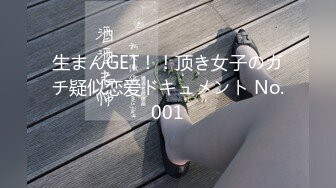 《最新国模流出》极品身材明星气质美女模特【小徐若瑄】大尺度私拍长腿阴毛性感私密处粉嫩诱人