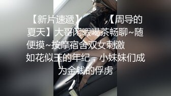  反差母狗幼师极品美足美腿小幼师 边操边舔脚 前后两张小嘴同时被两跟鸡巴塞满