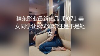 【大神pickupgirl】高端援交女黑丝御姐，暴力深喉，操着逼停下继续口爆，好虐啊，爆发抽插颜射！