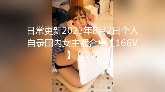 5-21小薄探花情人节约啪学生妹，细致口交无套内射